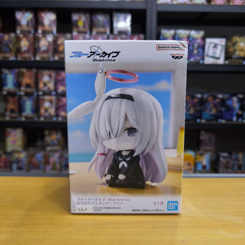 Figure Blue Archive Sitting Figure Plana ORI MIB JAPVER