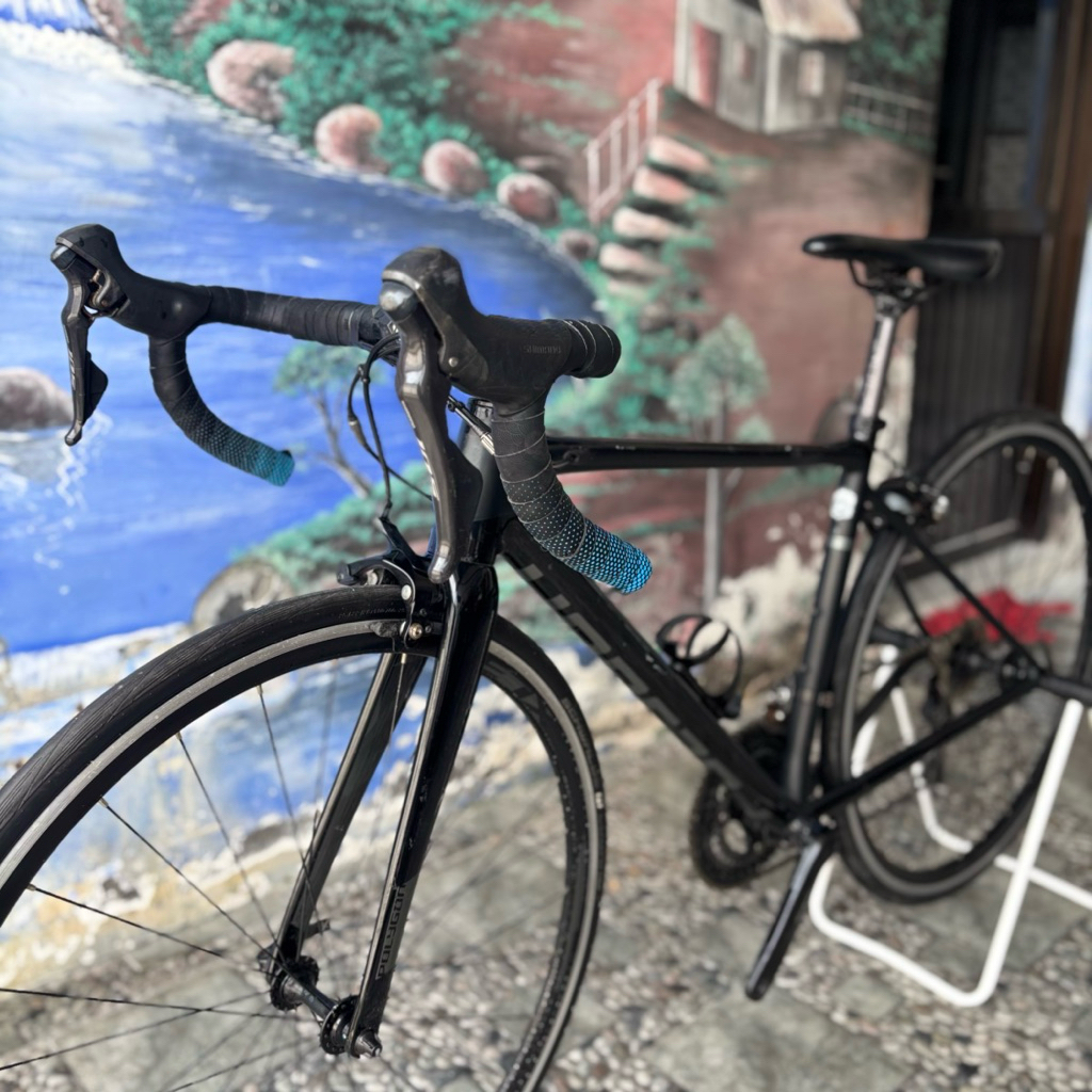 Strattos S5 Rim Brake