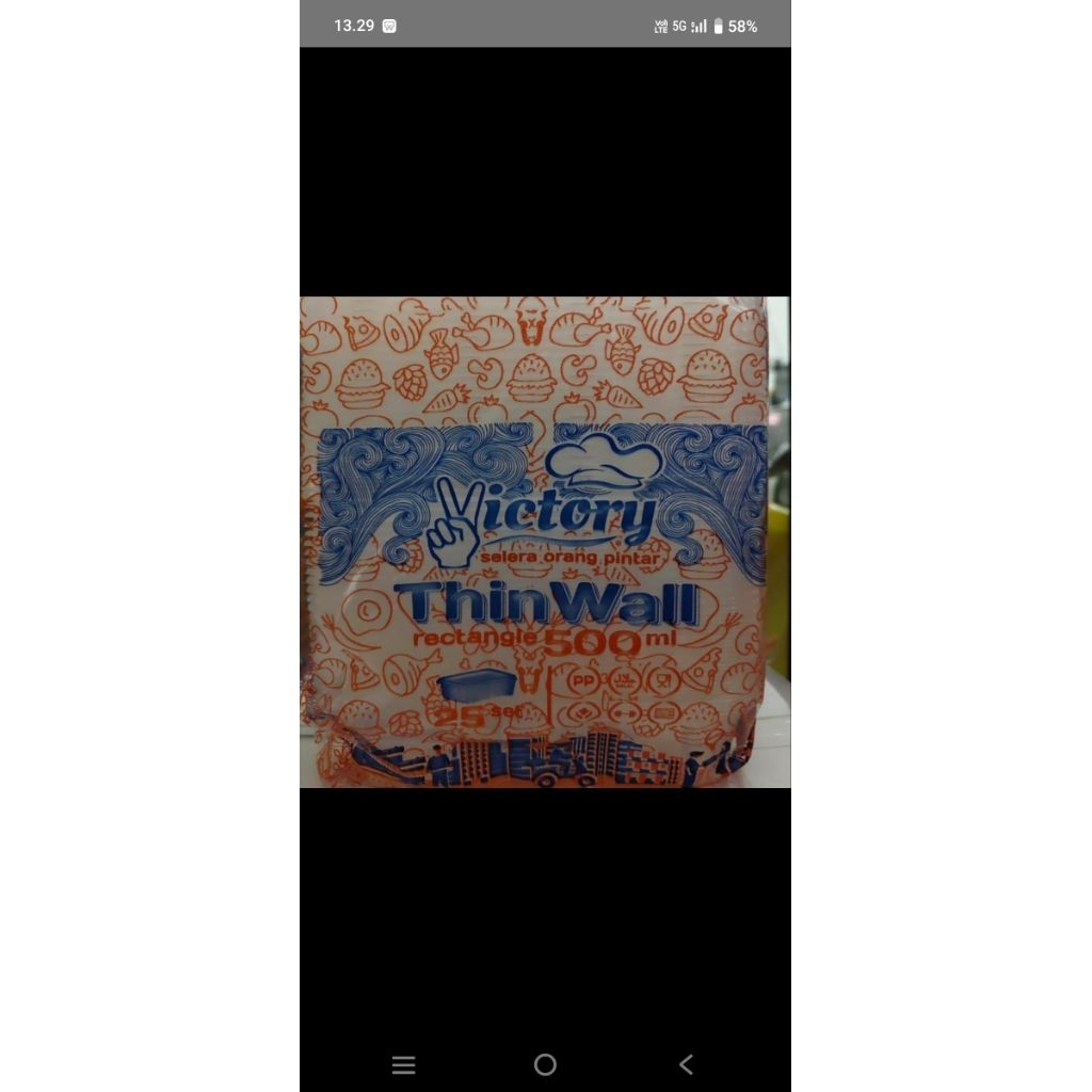 Thinwall 500 ml Rectangle