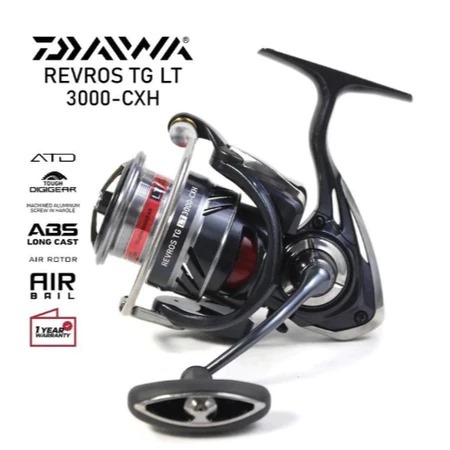 Reel Spinning Daiwa Revros TG LT 3000CXH | Reel Daiwa Revros TG LT 20