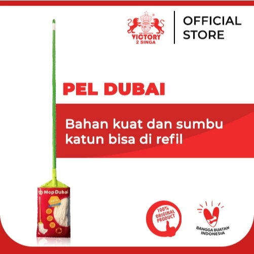 MOP PEL DUBAI /PEL LANTAI/PEL LANTAI DUBAI/ PEL LANTAI/ MOP PEMBERSIH LANTAI/ ALAT PEMBERSIH LANTAI/