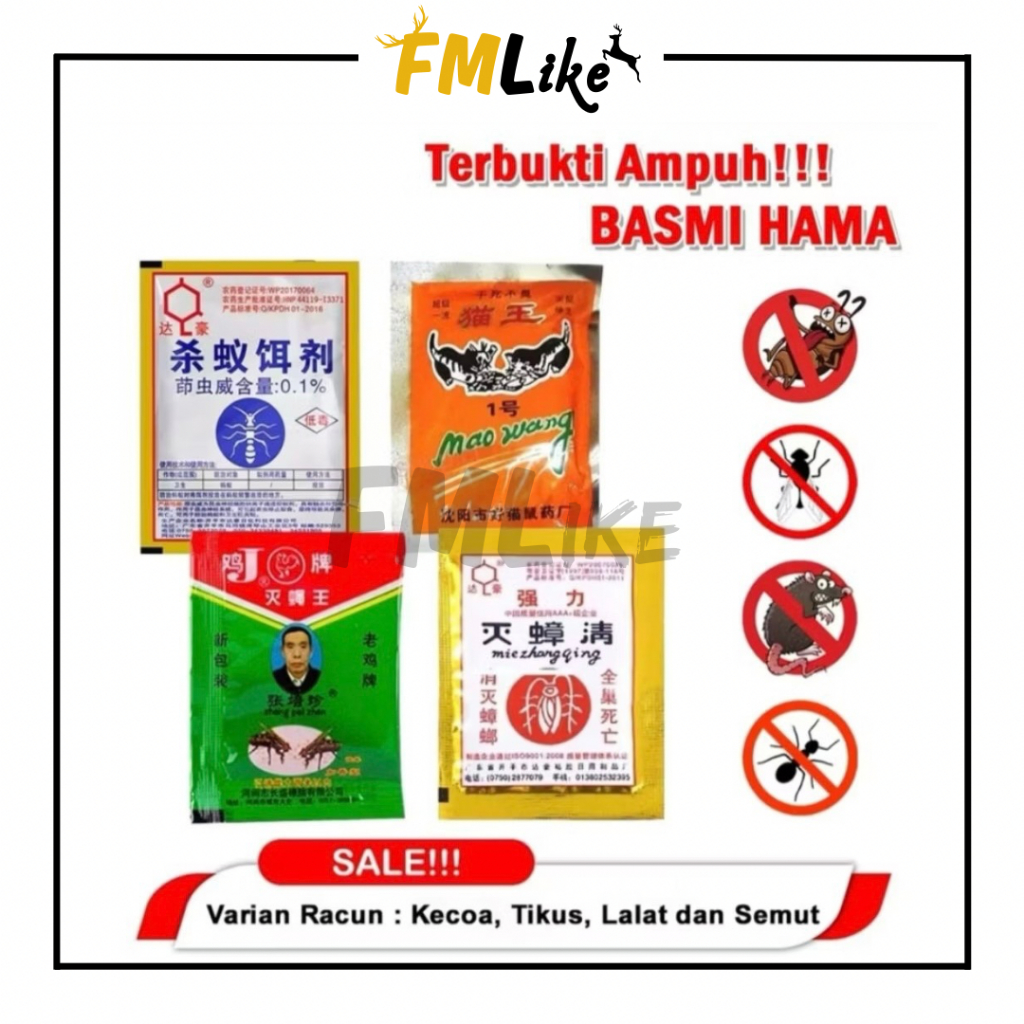 Racun Tikus Lalat Kecoak Semut Cicak Ampuh / Obat Pembasmi Serangga / Racun Hama dan Gulma
