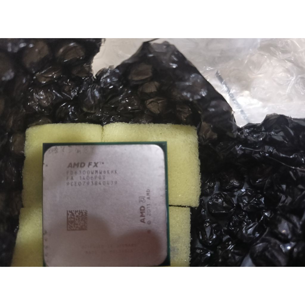 processor amd seri am3 dan am3+