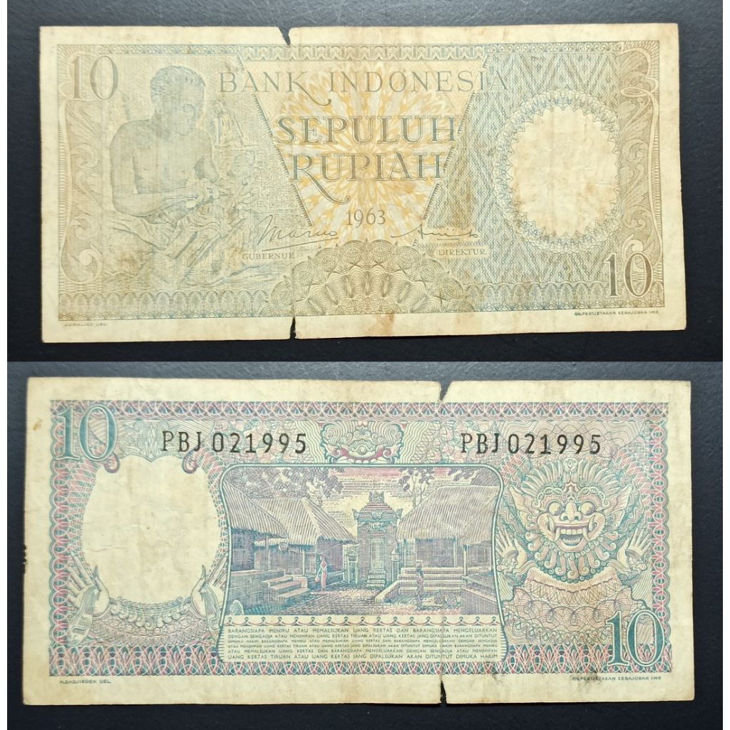 uang kuno Indonesia 10 rp seri pekerja 1963 p2488
