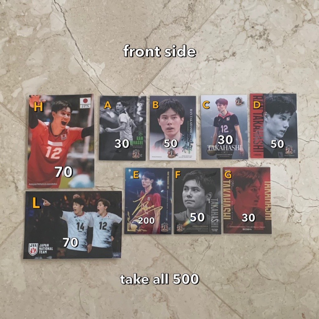 trading card & bromide ryujin nippon ran takahashi