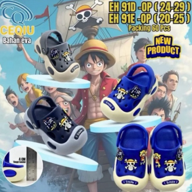Sandal Baim One Piece - Sandal Baim Anak Cowok - Sandal Baim Anak Laki Laki - Sandal Anak Terbaru - 