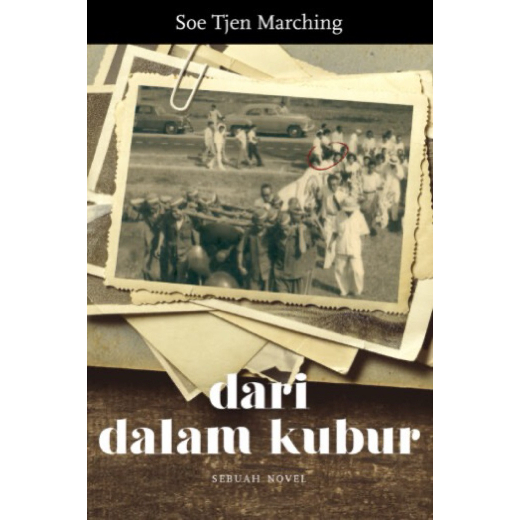 Dari Dalam Kubur - Soe Tjen Marching