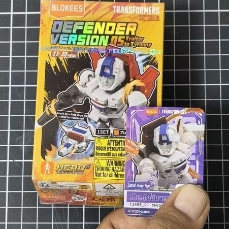 blokees transformers defender special armor Jetfire super secret