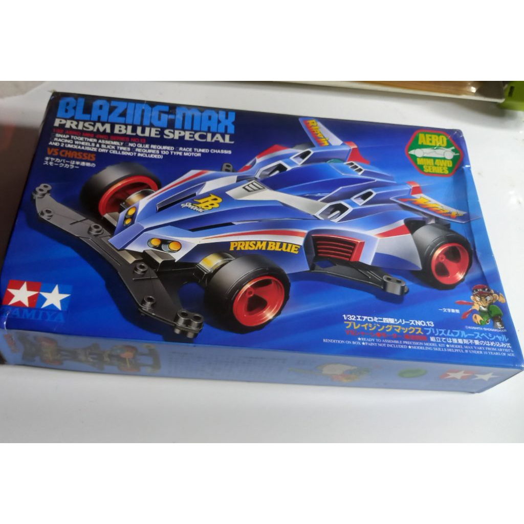 Tamiya blazing max prism blue special VS chassis