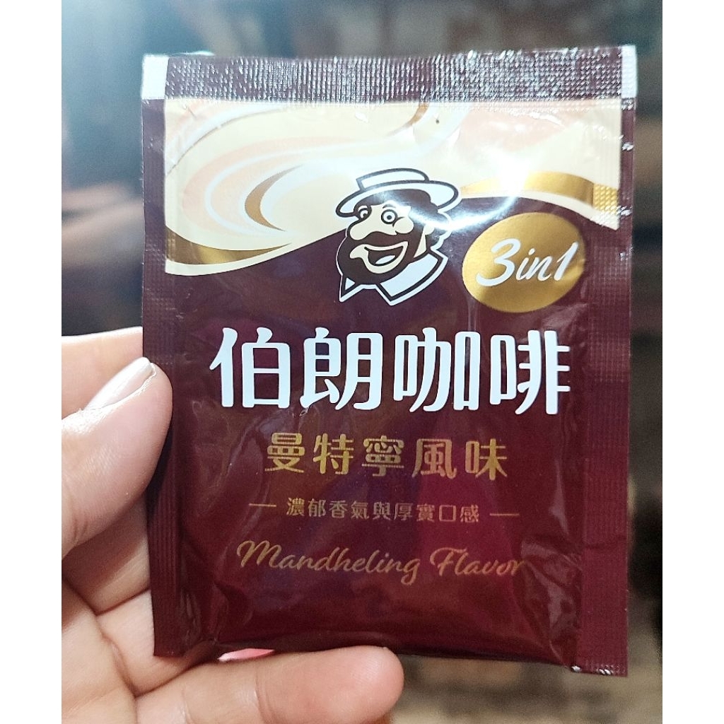 Mr Brown Kopi Mandheling/ Caramel Macchianto 1 Sachet/ Kopi Taiwan