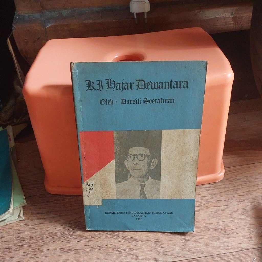 KI  HADJAR  DEWANTARA