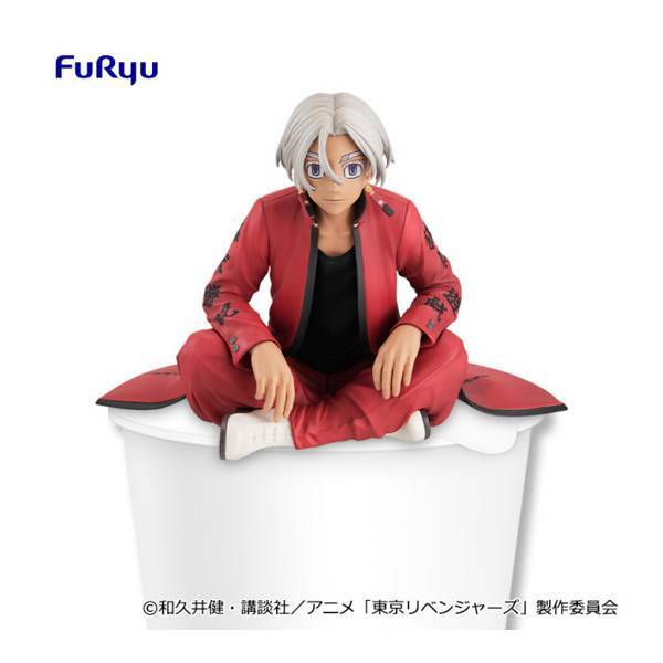 Noodle Stopper Figure Kurokawa Izana - Tokyo Revengers