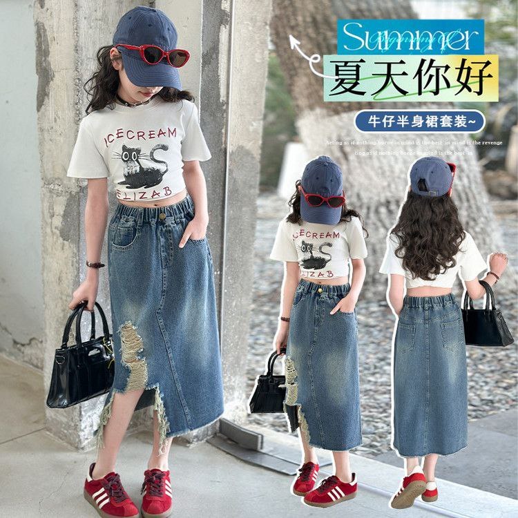 [GAYA GAYA] Setelan anak cewek kekinian MATILDA GIRLSET import dance keren