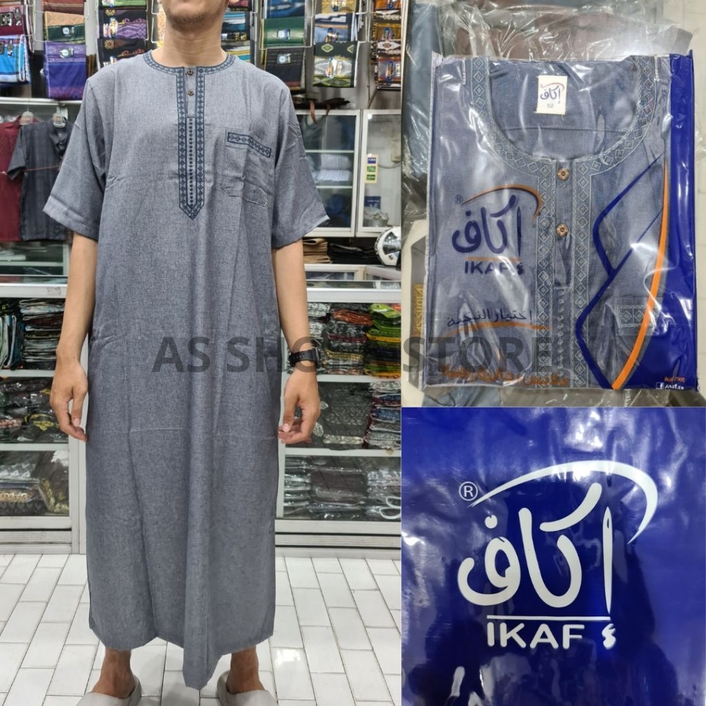 Gamis Pria Ikaf Dewasa Lengan Pendek Katun Original Impor