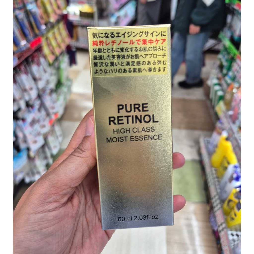 (PO) Pure Retinol Essence Japan Untuk Flek Hitam Dan Bekas Jerawat
