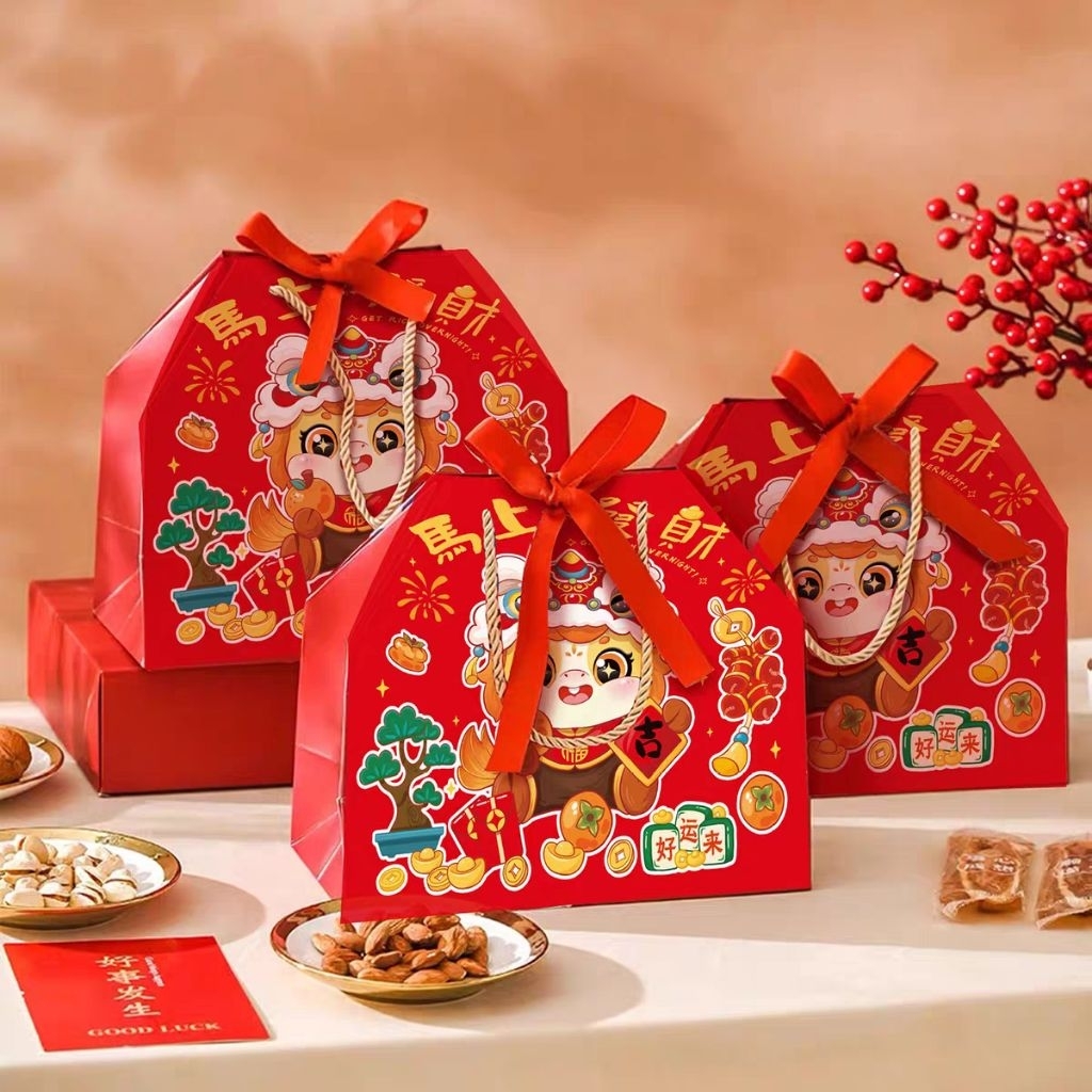 Paper bag imlek 2026 / Hampers imlek / Goodie bag imlek