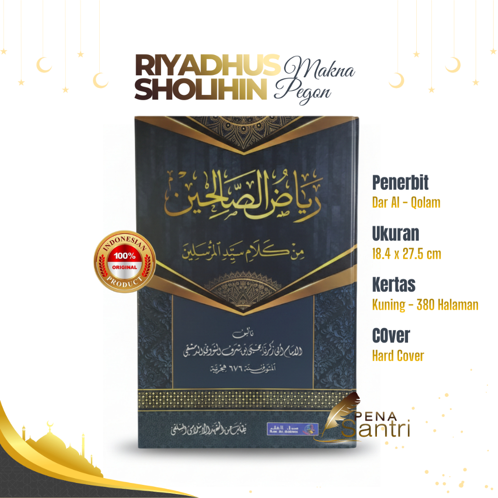 Kitab Riyadhus Sholihin Makna Pesantren | Kitab Makna | Kitab Makna Pesantren I Lirboyo