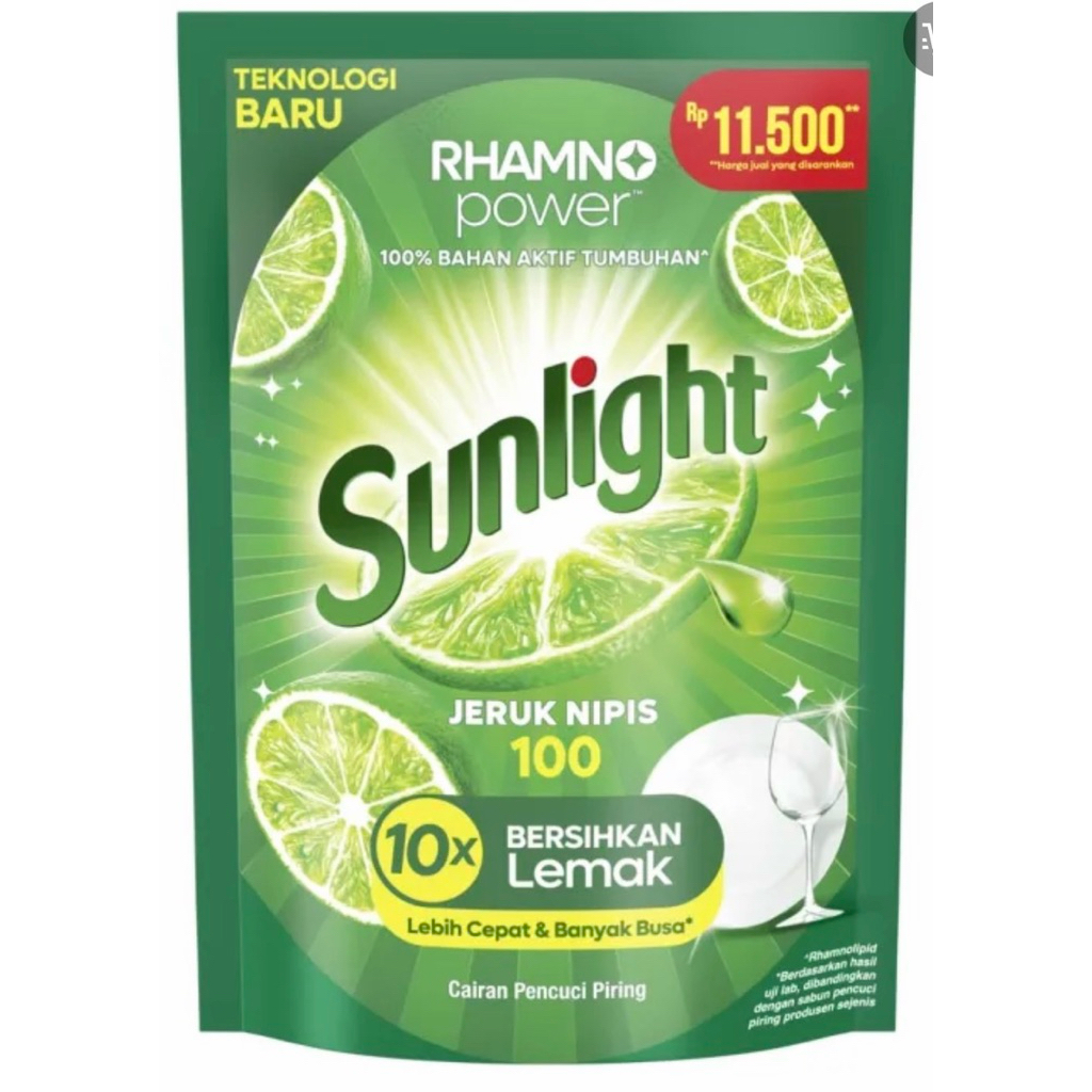 Sunlight 640 mll