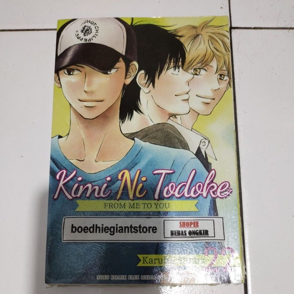 Komik Kimi Ni Todoke 22, Segel, TS