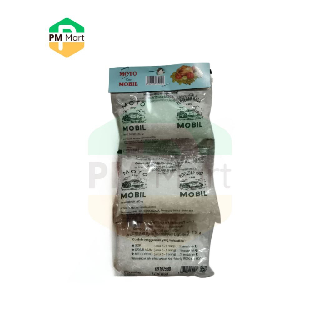 Penyedap Rasa Cap Mobil 50 Gram