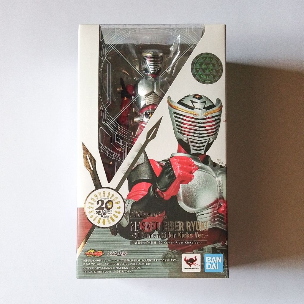 S.H.Figuarts SHF Kamen Rider RYUKI