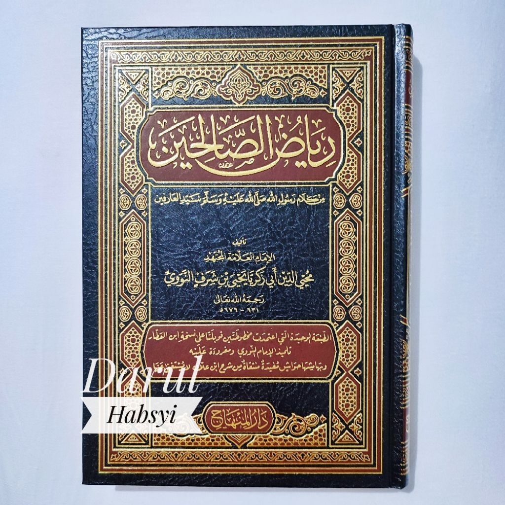 Buku Kitab Riyadus / Riyadhus Sholihin / Shalihin - Imam Nawawi - Darul Minhaj