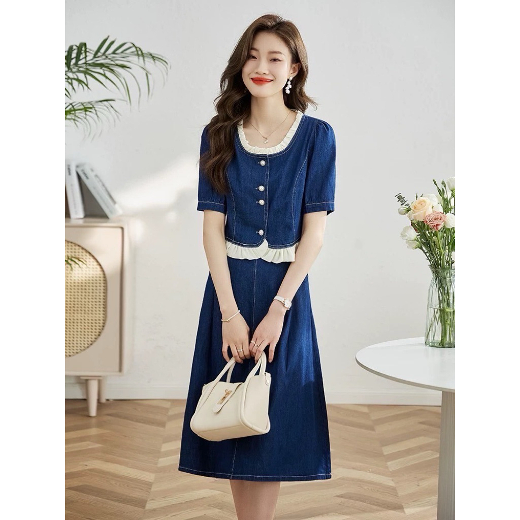 STELAN ROK MIDI JEANS MEKAR / SETELAN ROK MIDI ROMPI JEANS