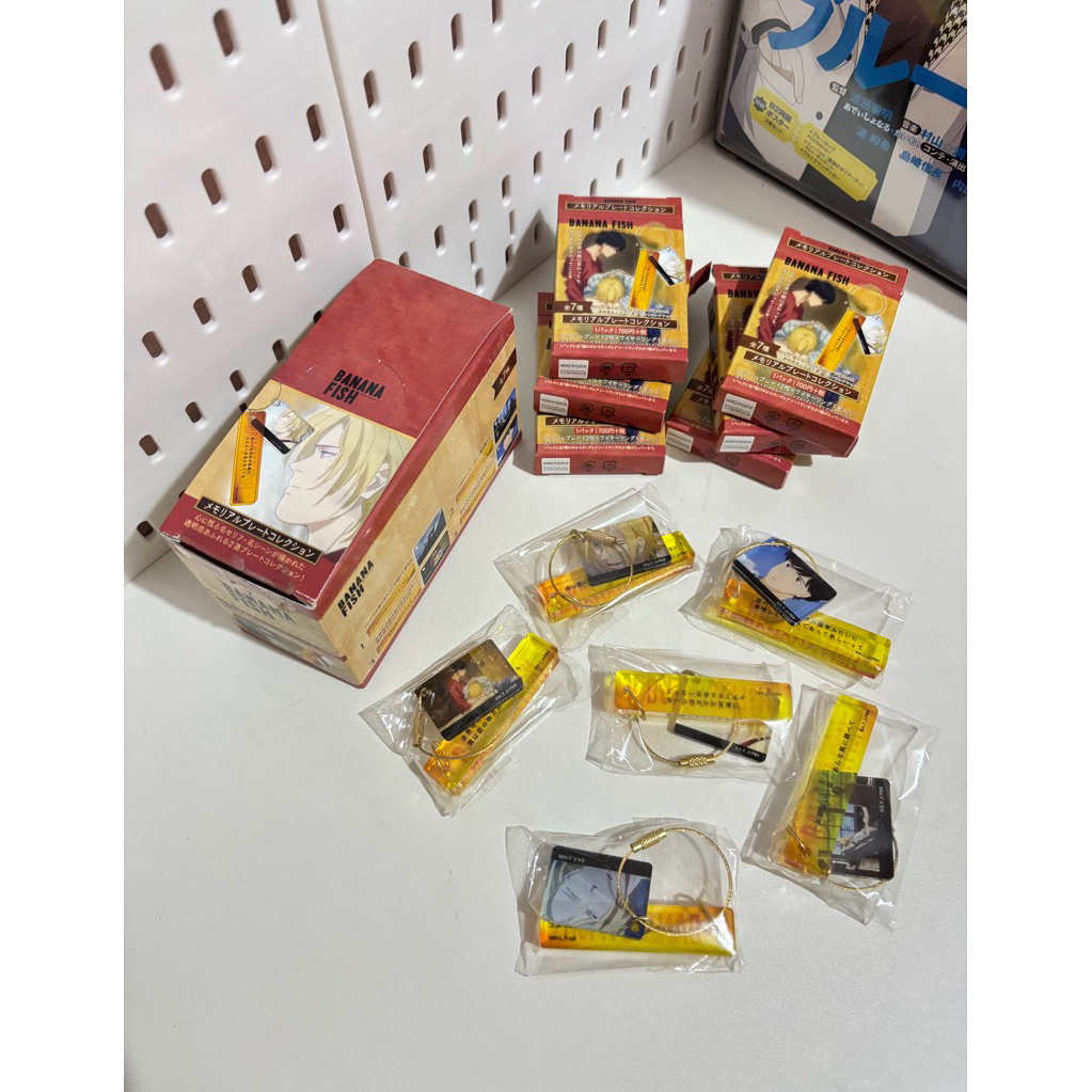 BANANA FISH MEMORIAL PALATE COLLECTION