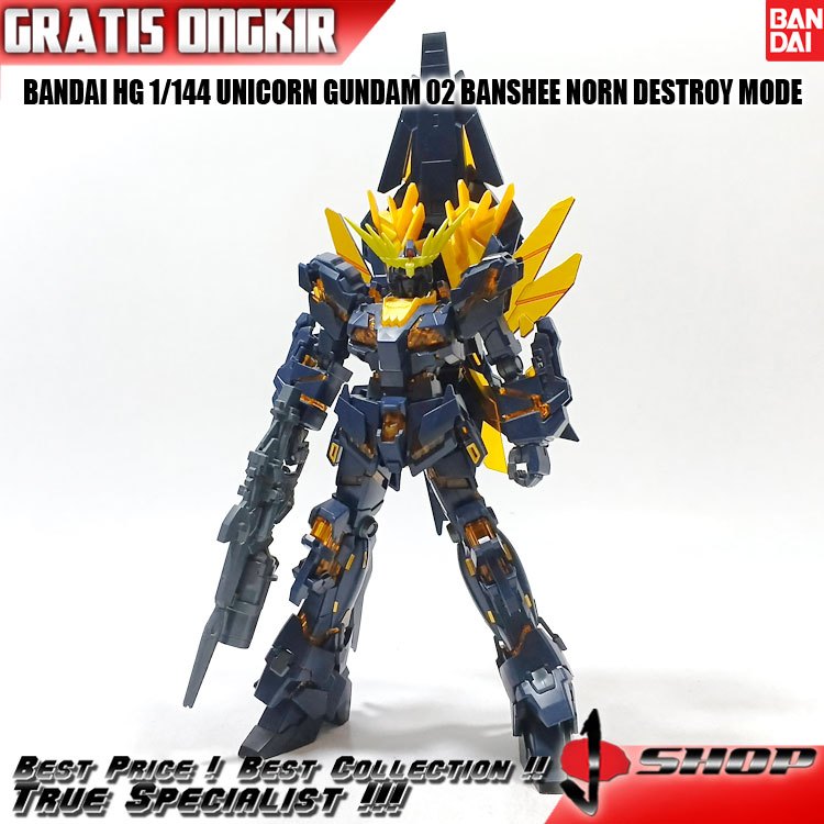 BANDAI HG 1/144 UNICORN GUNDAM 02 BANSHEE NORN DESTROY MODE (2) HG3582