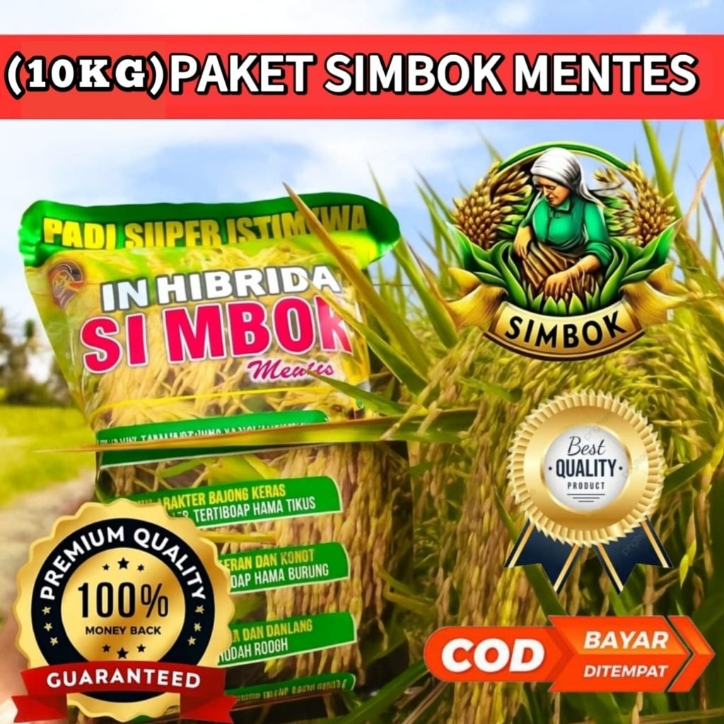 BENIH PADI SIMBOK UNGGUL KEMASAN 10 KG