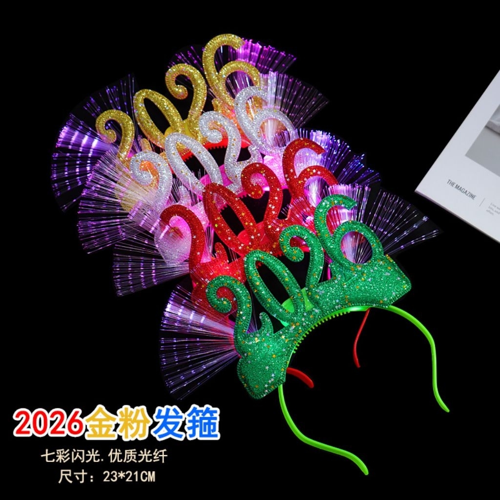 COD BANDO 2026 / BANDO TAHUN BARU / BANDO LED TAHUN BARU