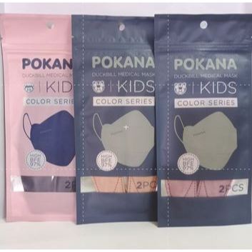 Pokana SPECIAL PRICE Mask Kids Duckbill Color Series Isi 2