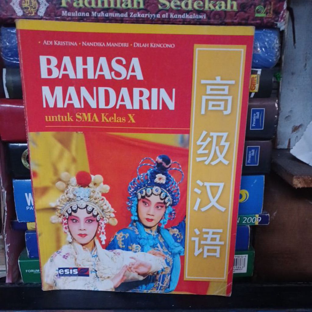 BUKU BEKAS ORIGINAL BAHASA MANDARIN SMA KELAS X