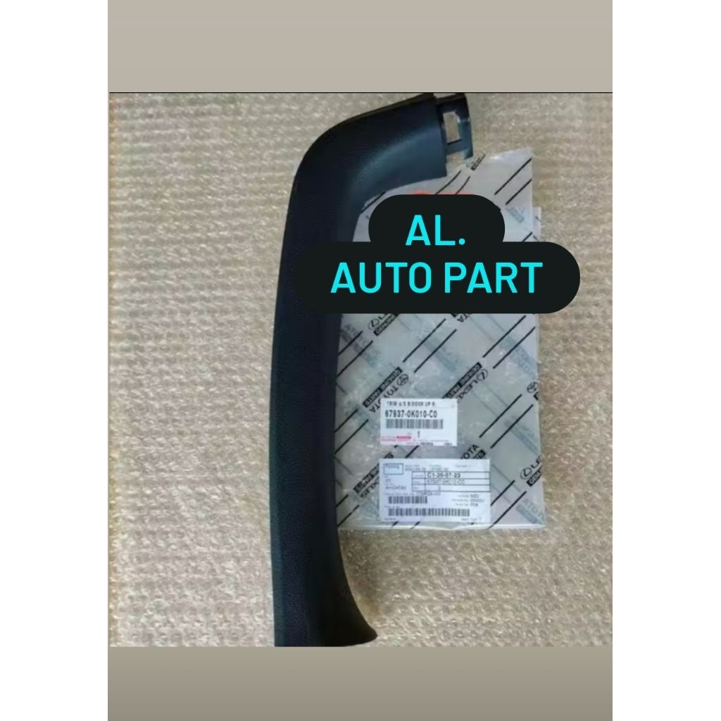 Cover Doortrim Bagasi Bagian Atas Innova Reborn Original