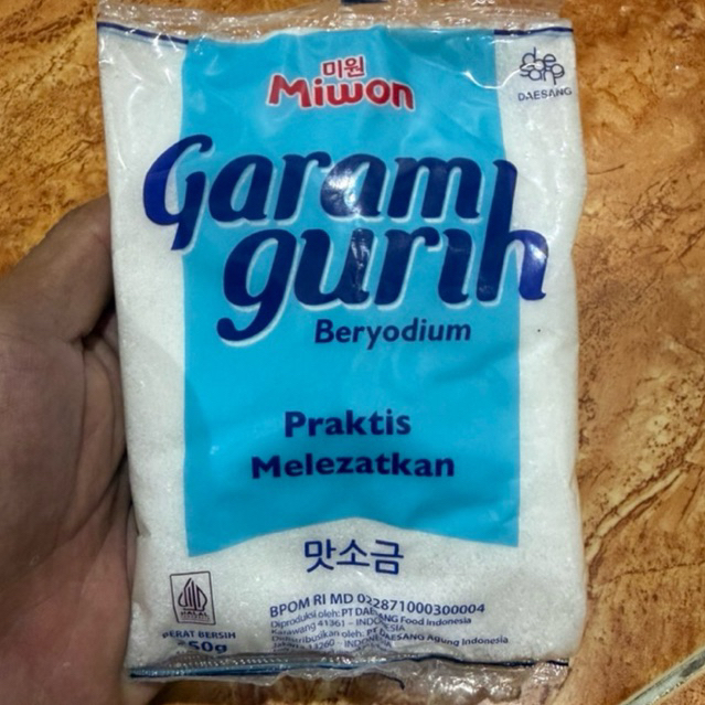 Garam Gurih (250G)