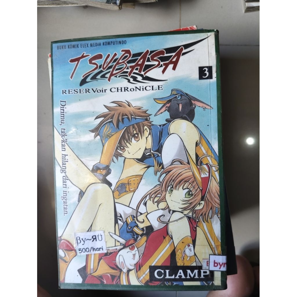 Komik Tsubasa Chronicle Vol 2