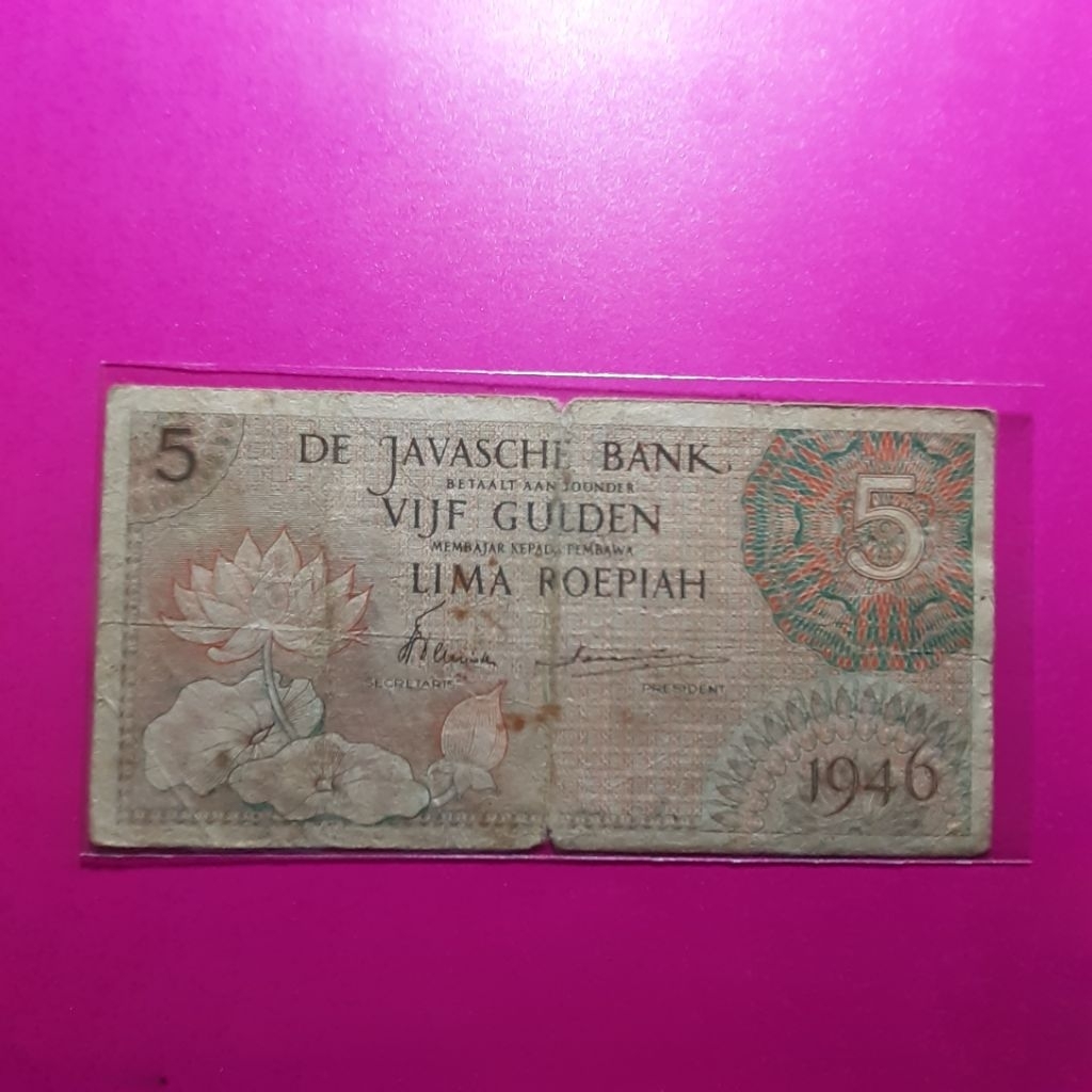 uang kuno 5 rupiah federal tahun 1946