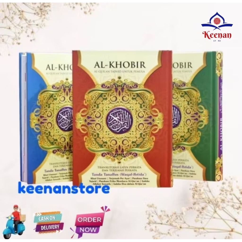 AL QURAN AL KHOBIR UKURAN BESAR A4 AL QURAN TERJEMAH LATIN PERKATA AL KHOBIR PENERBIT NUR ILMU