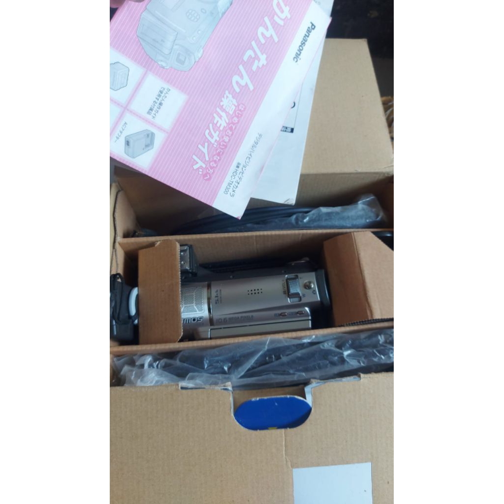 Handycam Full HD panasonic HDC -TM 300