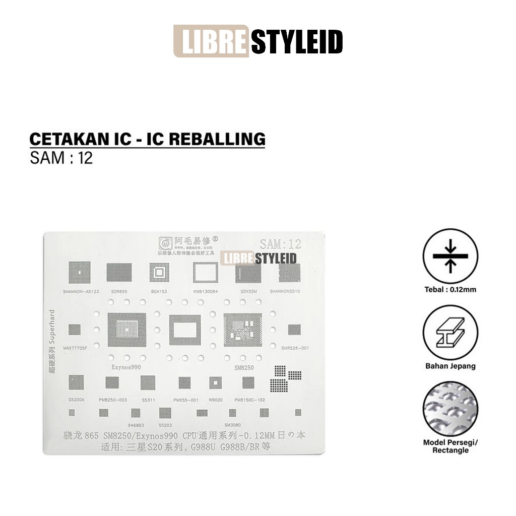 Amaoe SAM 12 Cetakan IC BGA Reballing Stencil Template For Samsung S20, Tin Planting Net/Heating Dir
