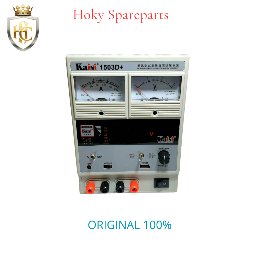 POWER SUPLY/PSU Kaisi 1503D+ 3A/Kaisi 1502AD Power Supply (15V 2A/Kaisi 1502D Power Supply (15V 2A) 