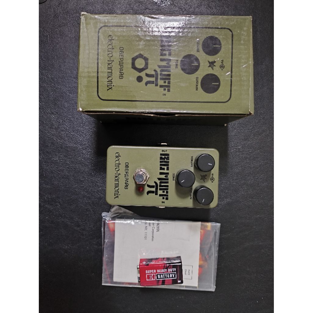 Electro Harmonix Russian Big Muff