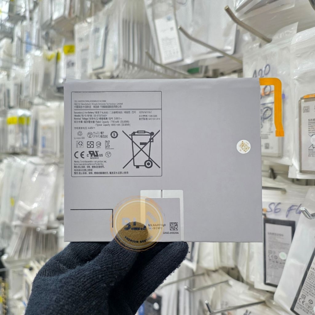 Baterai Battery EB-BT875ABY Untuk Model Samsung Galaxy TAB S7 / T870 / T875 / Tab S8 X700 / X706