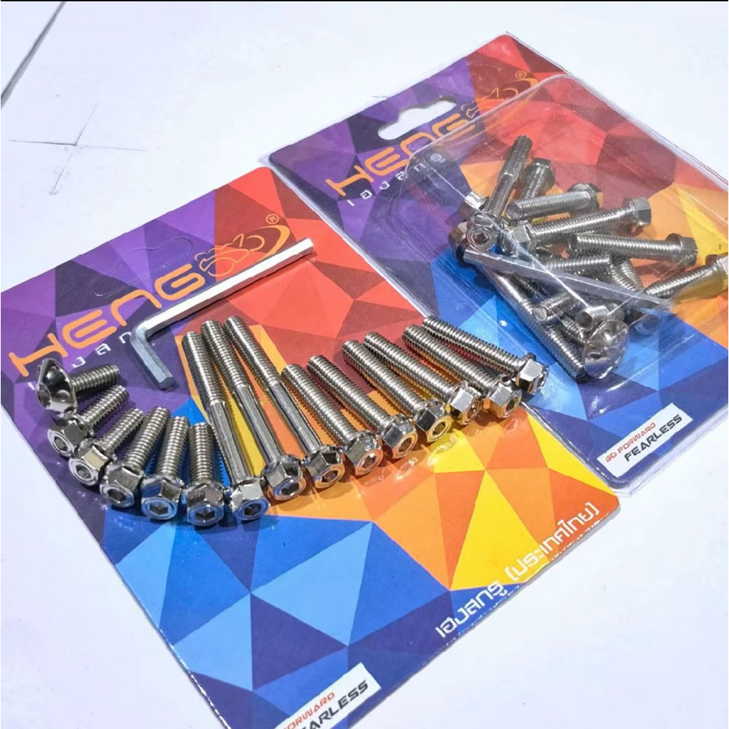 BAUT CVT PCX 160 ADV 160 baut 2kunci heng baut probolt cvt