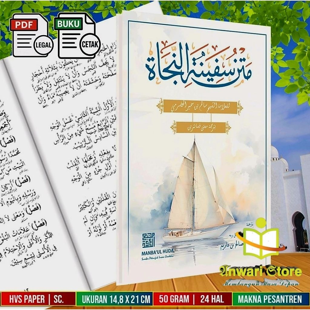 Terjemah Matan Safinatun Najah Makna Pesantren | Kitab Safinah Makna Pesantren