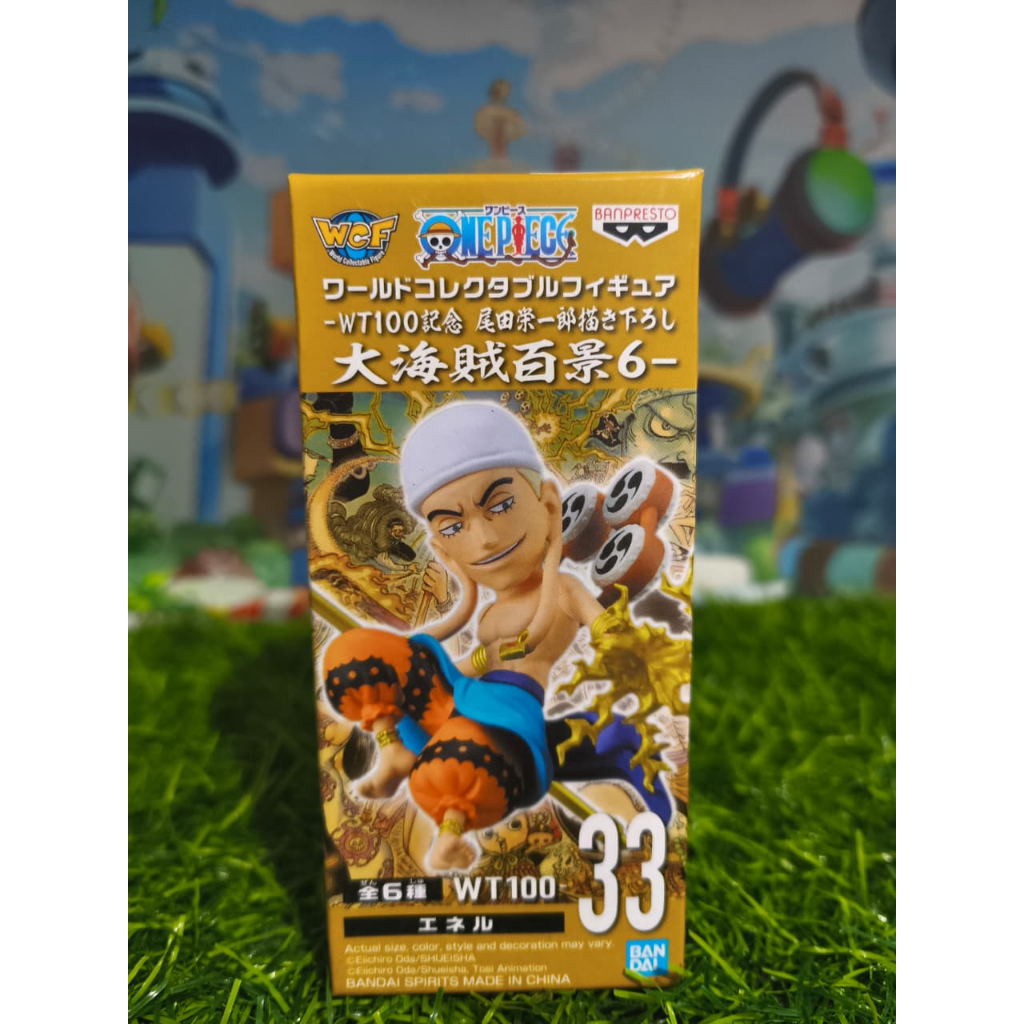 WCF Original God Enel WT100