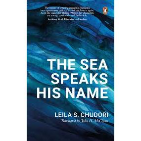 Gramedia Batam-The sea speaks his name