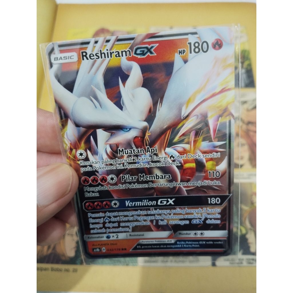 kartu pokemon reshiram gx