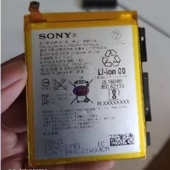 BATRAI SONY CP5 77 GB/T 18287 2003 original copotan