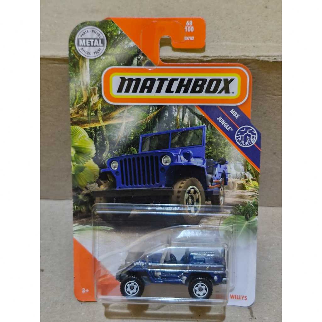 MATCHBOX JEEP WILLYS / Jeep Willys